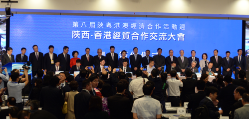 浩澤凈水與陜西咸陽攜手，共同打造智慧環保產業創新高地