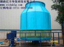 攜手玉峰食品，共創高效節能新篇章——熱烈慶賀冷卻塔訂購合同成功簽訂